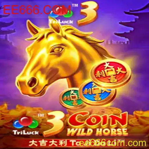 3CoinWildHorse