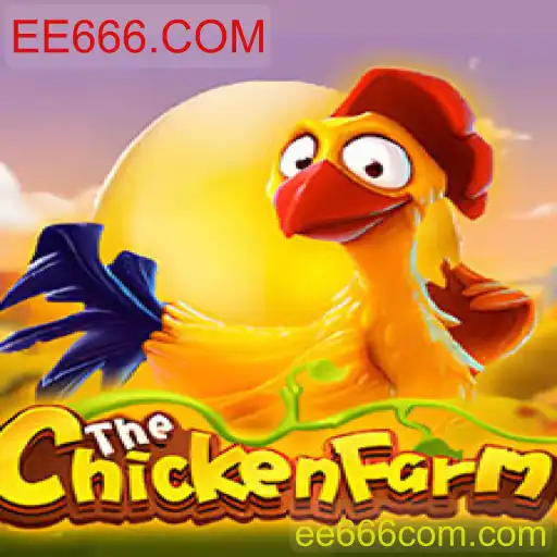 ChickenFarm